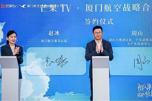 开云app官网入口登录下载安装截图3